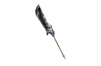 Dragon Spear