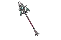 Blessed Divine Arch Staff