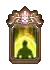Blue Option Ability Card