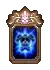 Green Option Ability Card